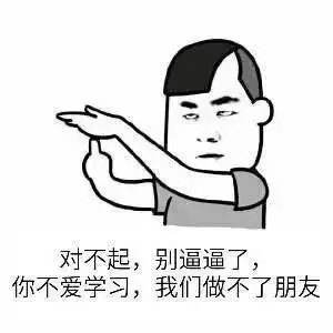 四六级听力易混单词,四六级常考高频词