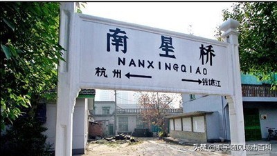 杭州老式火车景点,杭州老火车站的介绍