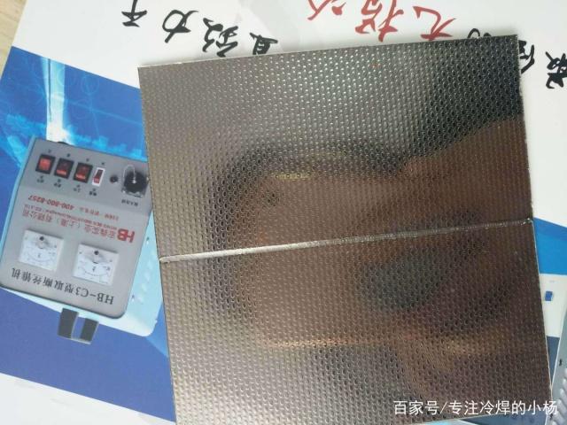 冷焊机为什么比氩弧焊机贵,为什么冷焊机焊得很漂亮