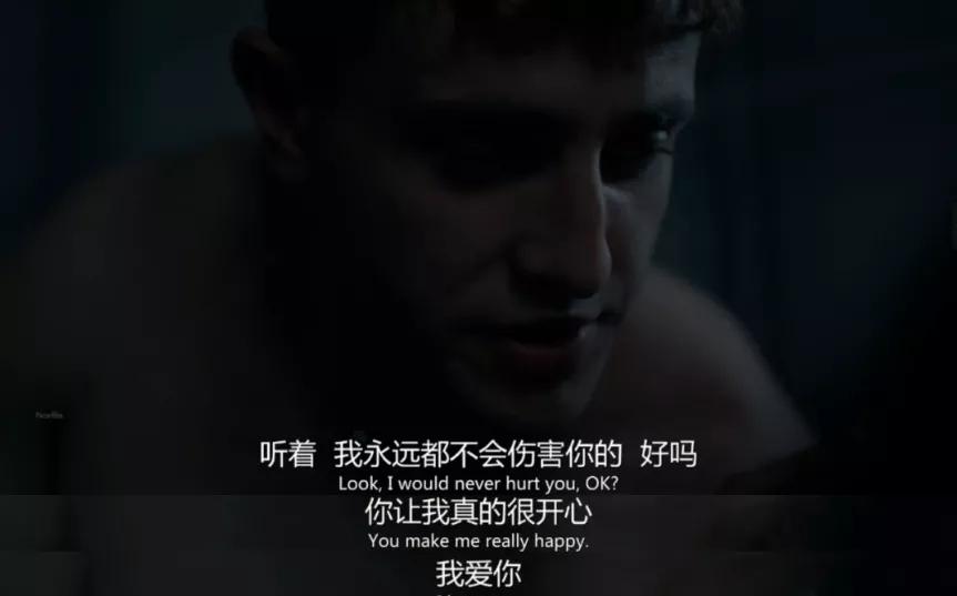 8.8分是什么,8.8分到底是什么