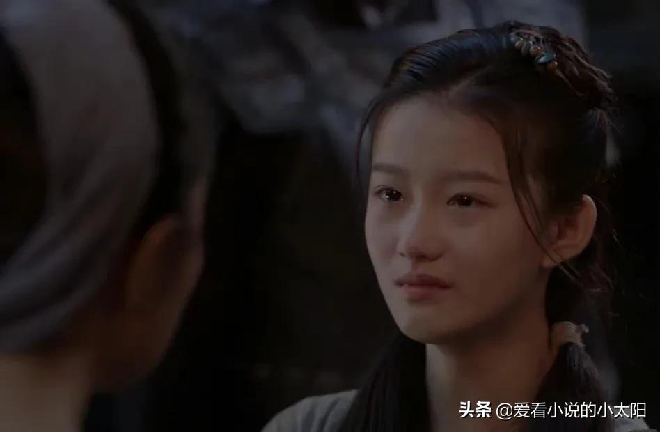 斛珠夫人小时候的海市,斛珠夫人方海市的女子身份暴露