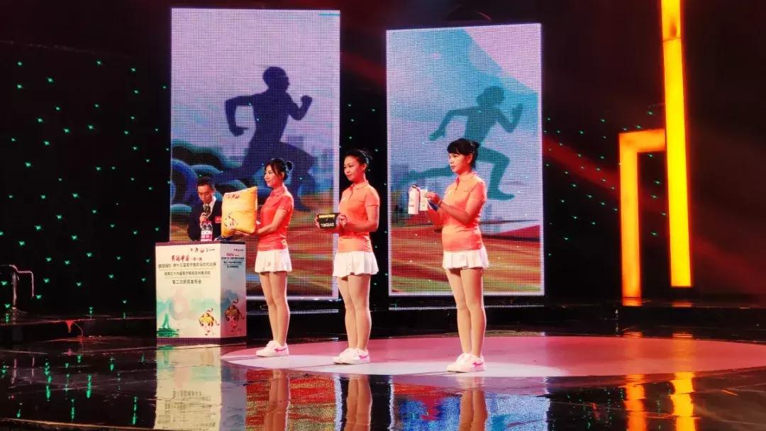 南宁国际半程马拉松奖牌,南宁国际马拉松比赛奖牌