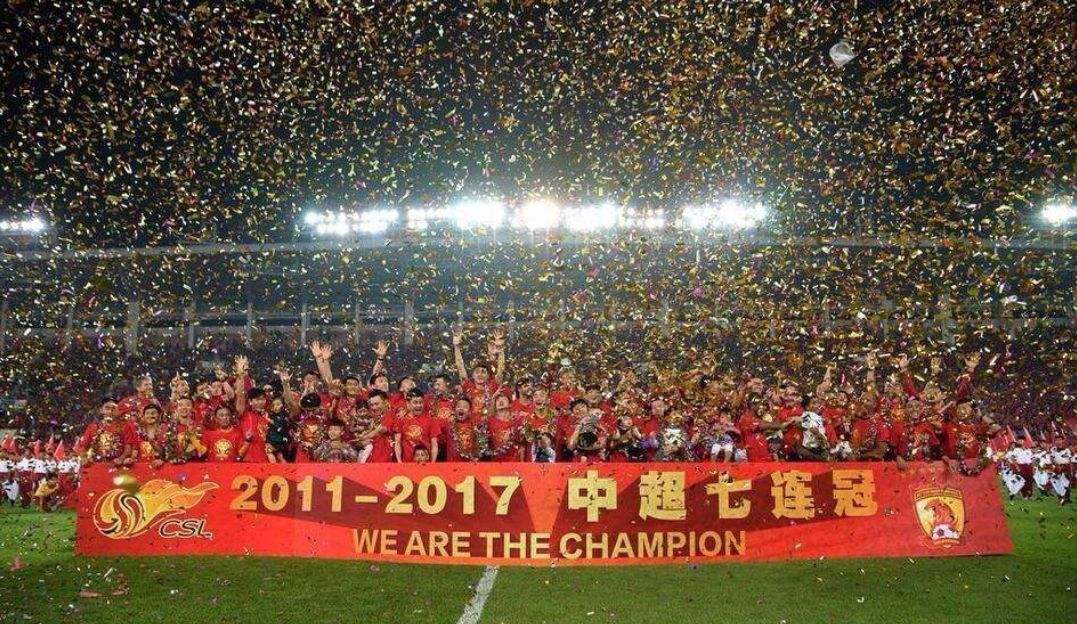 恒大给中国足球带来什么变化,恒大给中国足球带来了什么变化呢