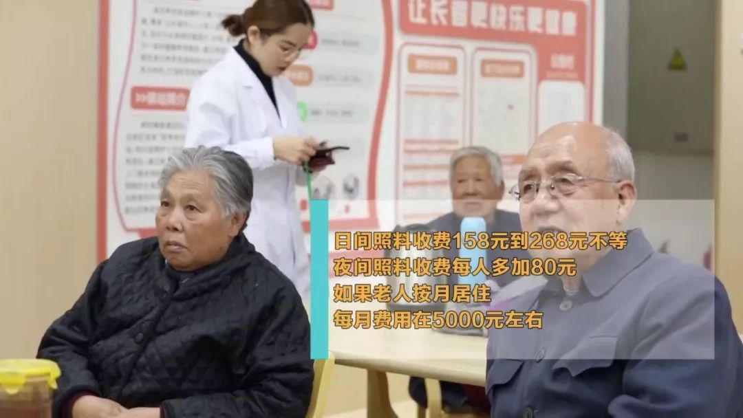 社区养老驿站主要是做什么服务,养老社区驿站