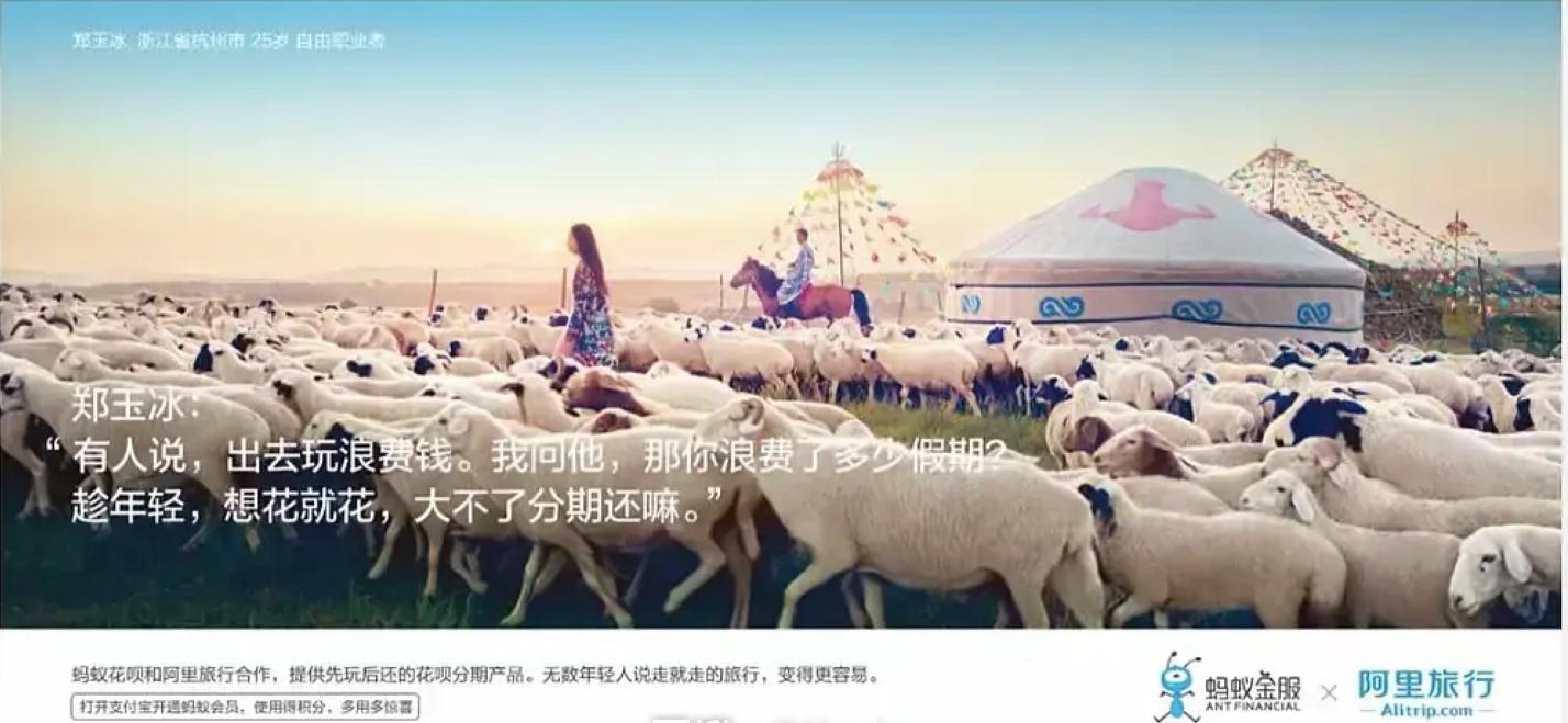 你是打工人原版文案,打工人告别双十一