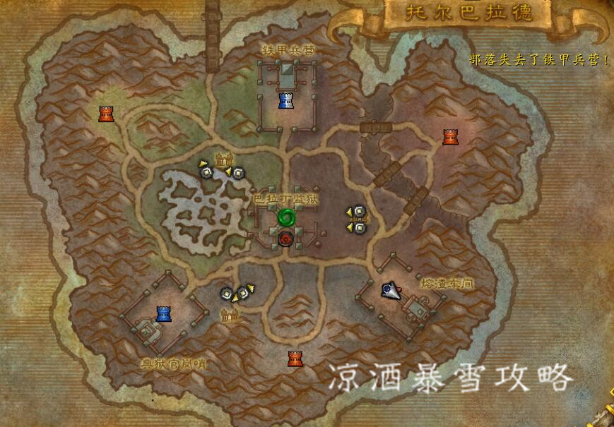 魔兽世界铁箍鬼灵战马怎么获得,铁箍鬼灵战马9.0还能获取吗