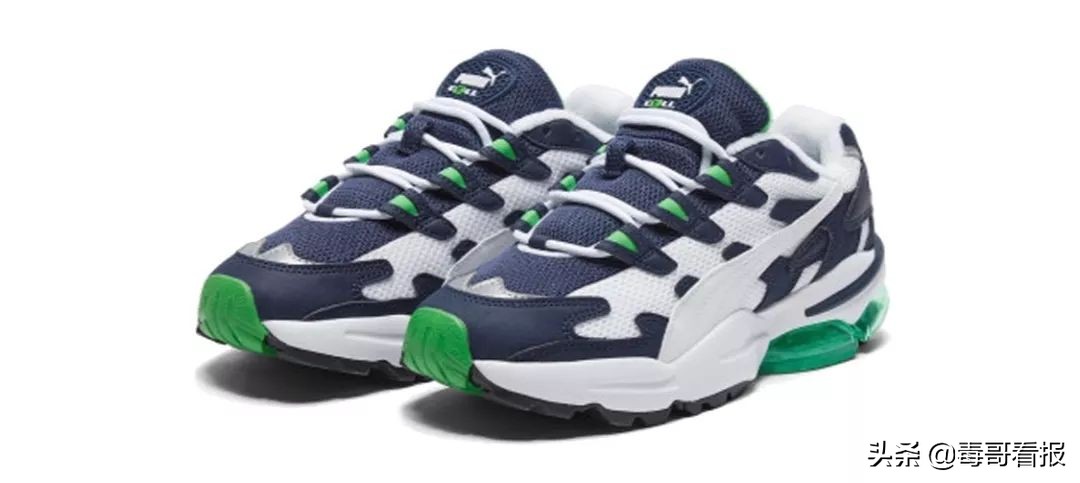 puma全面反光的鞋子,puma全掌碳板钉鞋测评