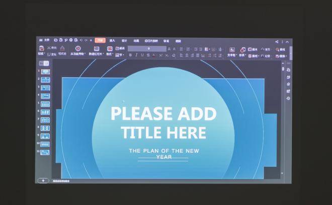 明基E520移动无线投影仪：解锁视频会议协作新姿势