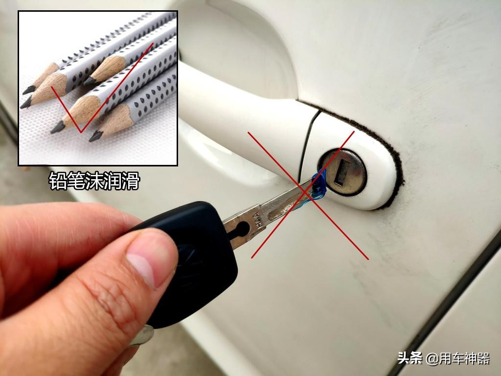 车门不经常开有异响,车门难拉开维修要多少钱