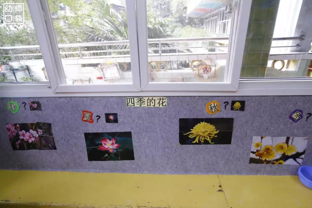 空间小、经费不足、面临*迁拆**，这家幼儿园却给出了满分的环境