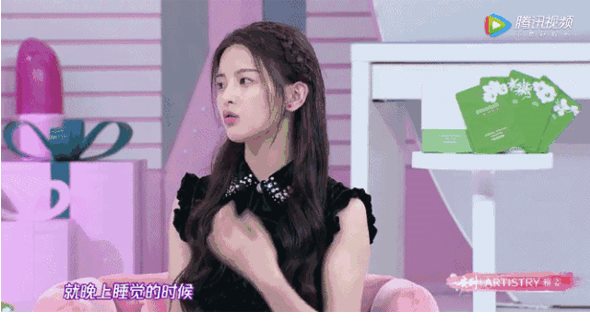 林允初抗老精华,林允推荐的抗氧化精华