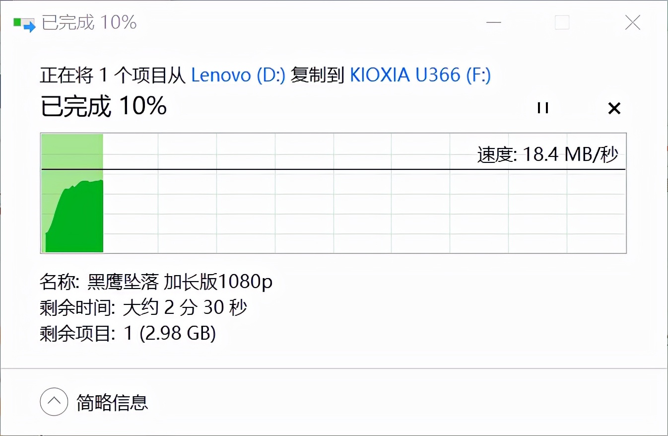 铠侠新一代ufs4.0闪存芯片出样,铠侠u366怎么样