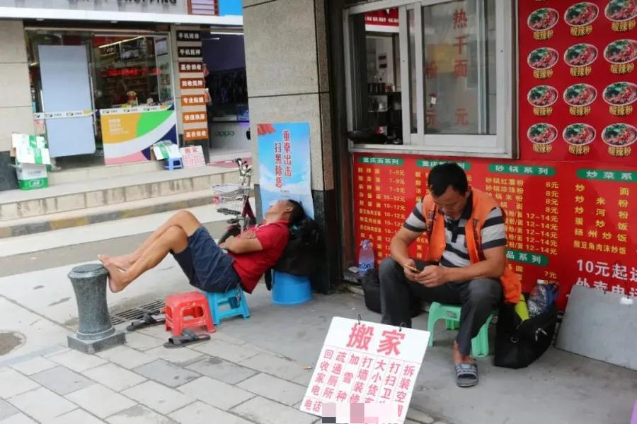 深圳吉米搬家一单能赚多少钱,深圳蓝犀牛搬家司机的真实收入