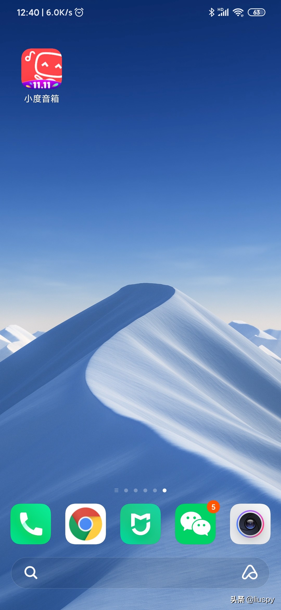 小度智能音箱大金刚值得入手吗,小度智能音箱大金刚音质怎么样