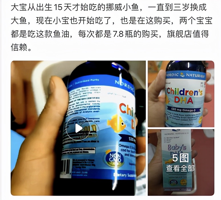 双11给宝宝囤什么,双11给孩子买什么好