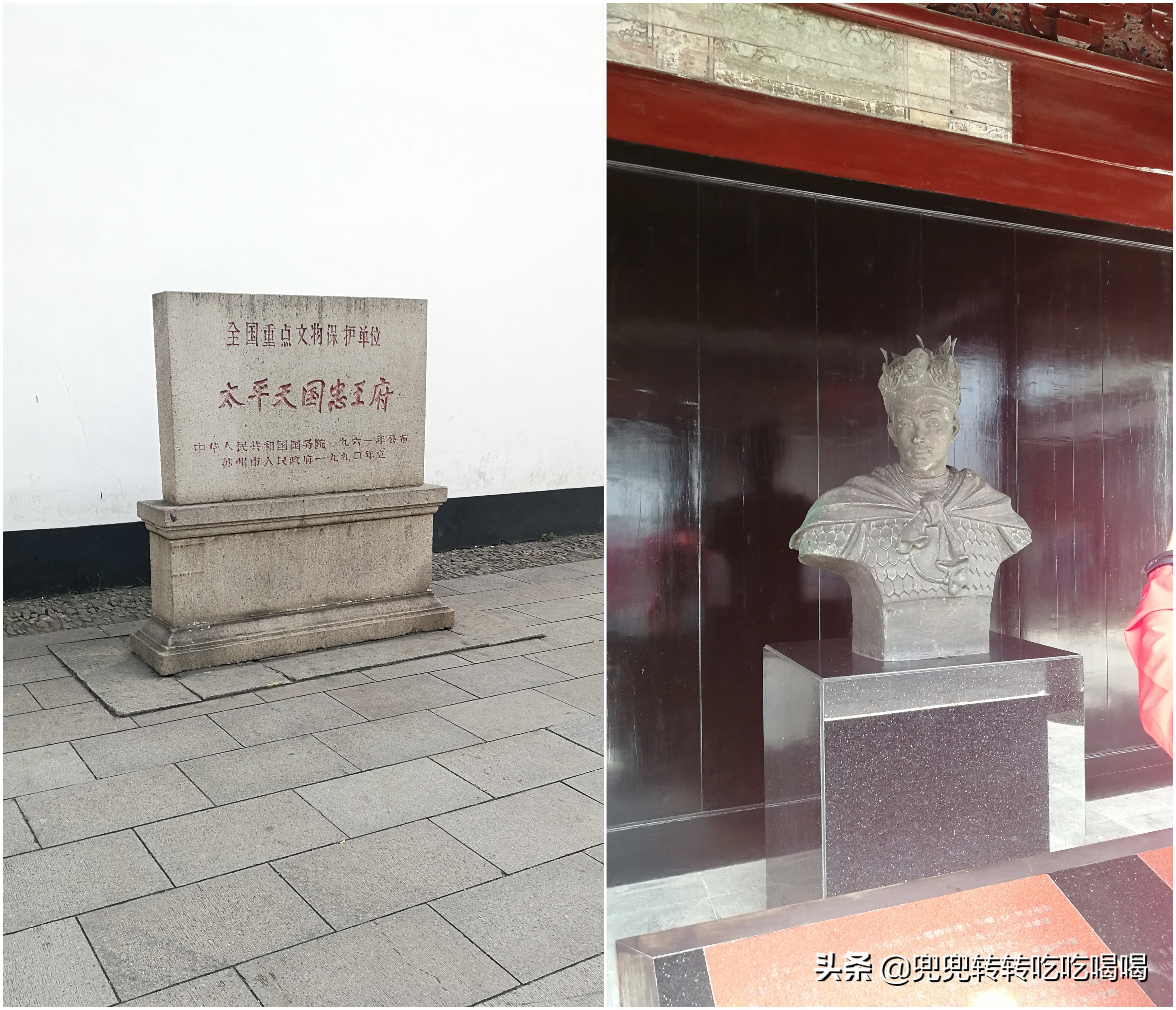 上海到苏州二日游详细攻略,上海往返苏州一日游