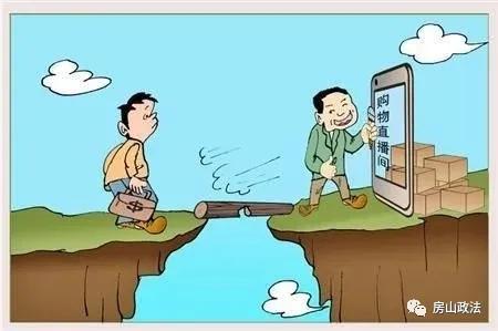 直播带货需要紧守质量底线吗,直播带货要管控