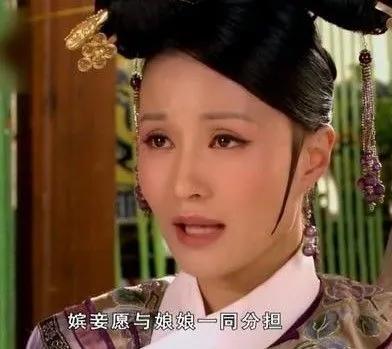 甄嬛回宫后喝的第一碗安胎药,甄嬛为什么给瓜六送糙米薏仁汤