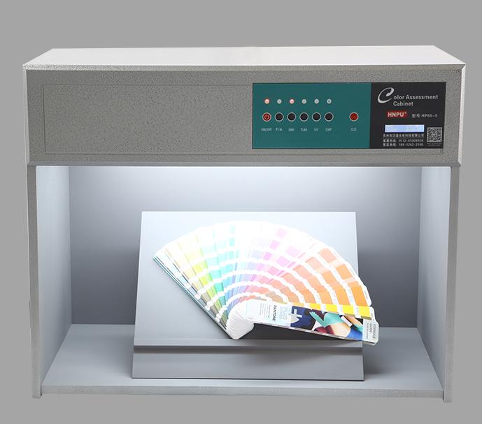 色彩真如眼中所见吗？色检设备大汇总——对色灯箱篇