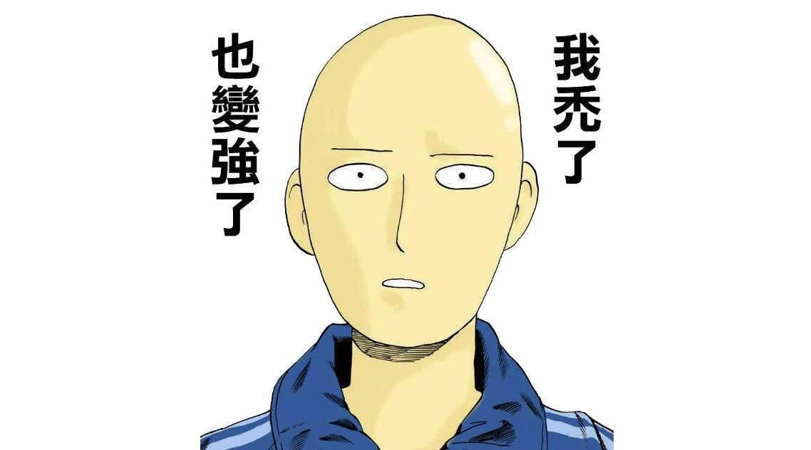 24岁男子健身险成秃头,24岁小伙疯狂健身后秃头