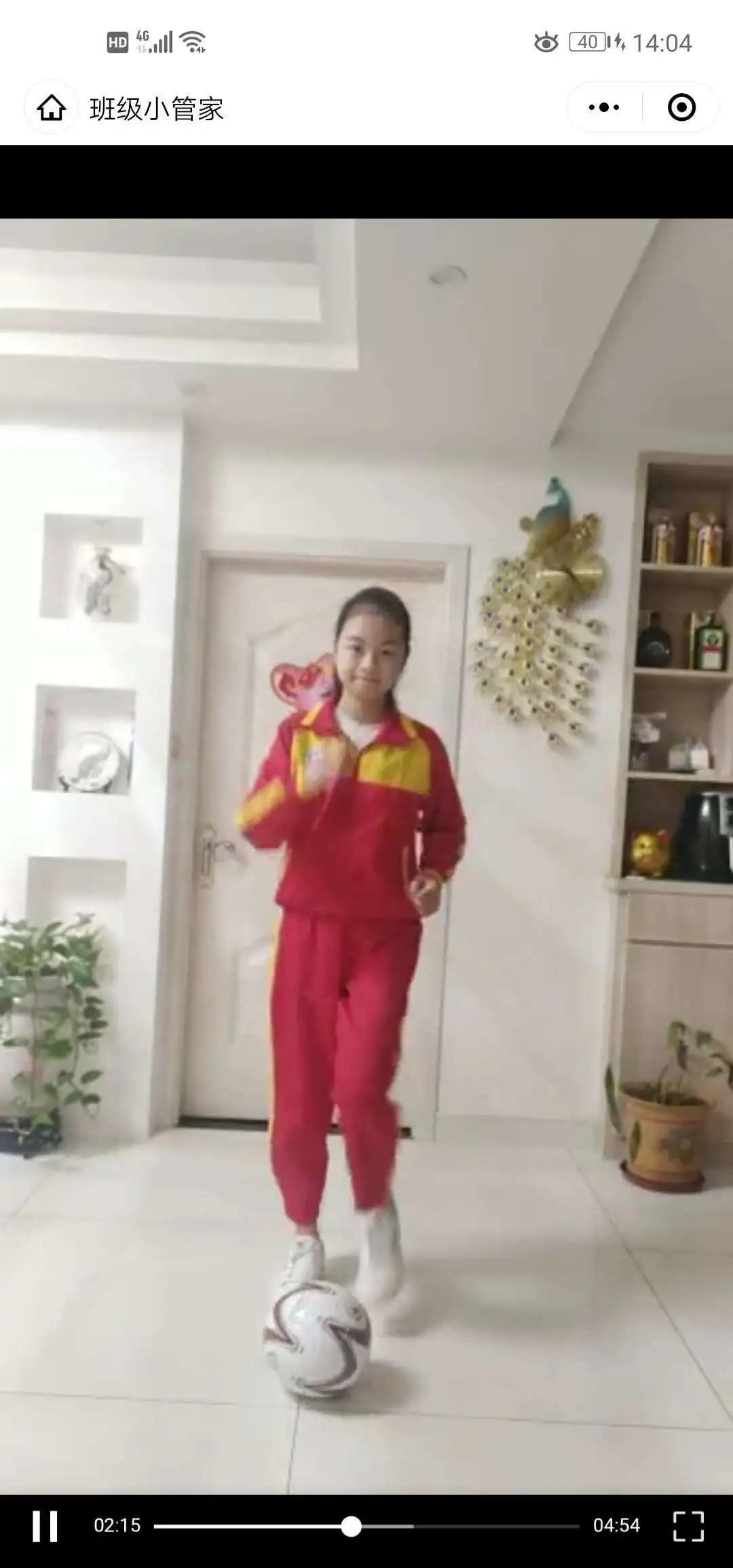 龙岩小学足球文化节,曼山小学运动会