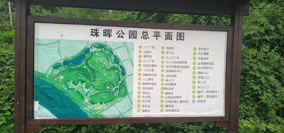 衡阳是一座低调的城市,衡阳一座城市的底蕴