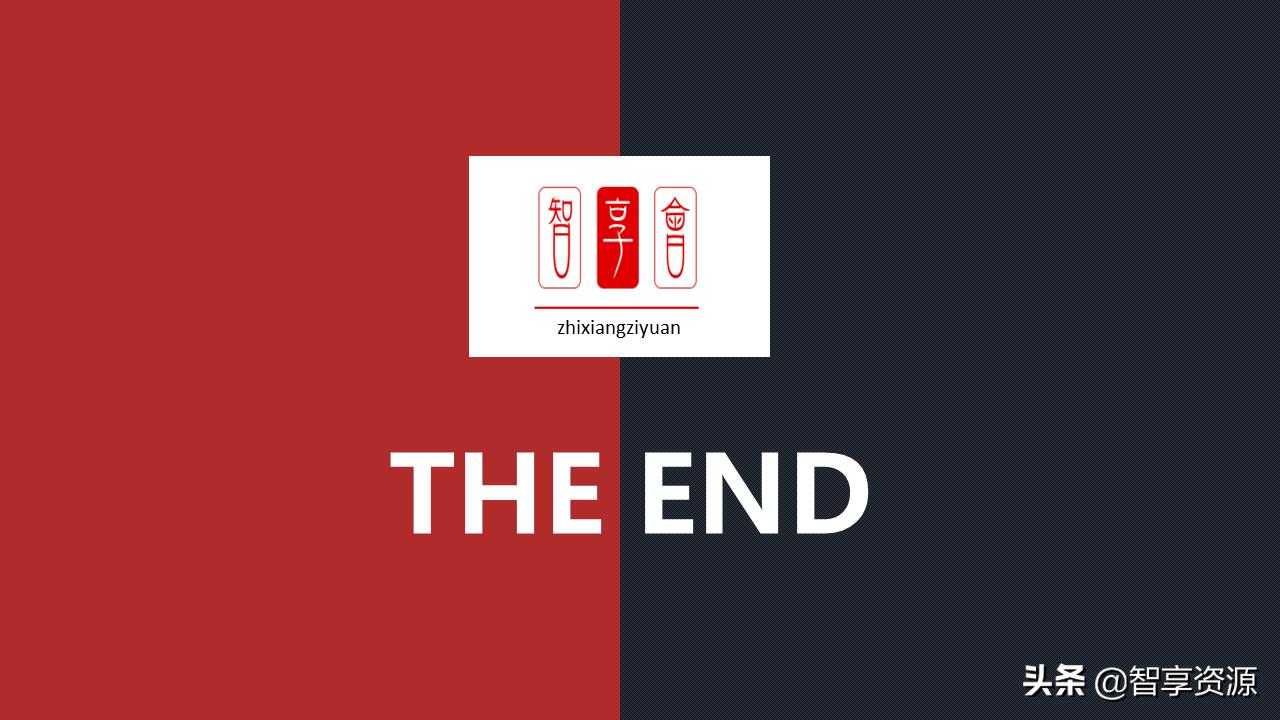 学校如何打造有凝聚力的团队,团队凝聚力简短小故事及感悟