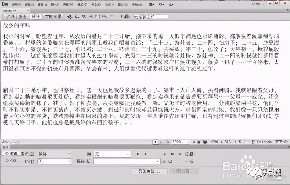 dw粉底液正确使用方法,dw的正确使用方法