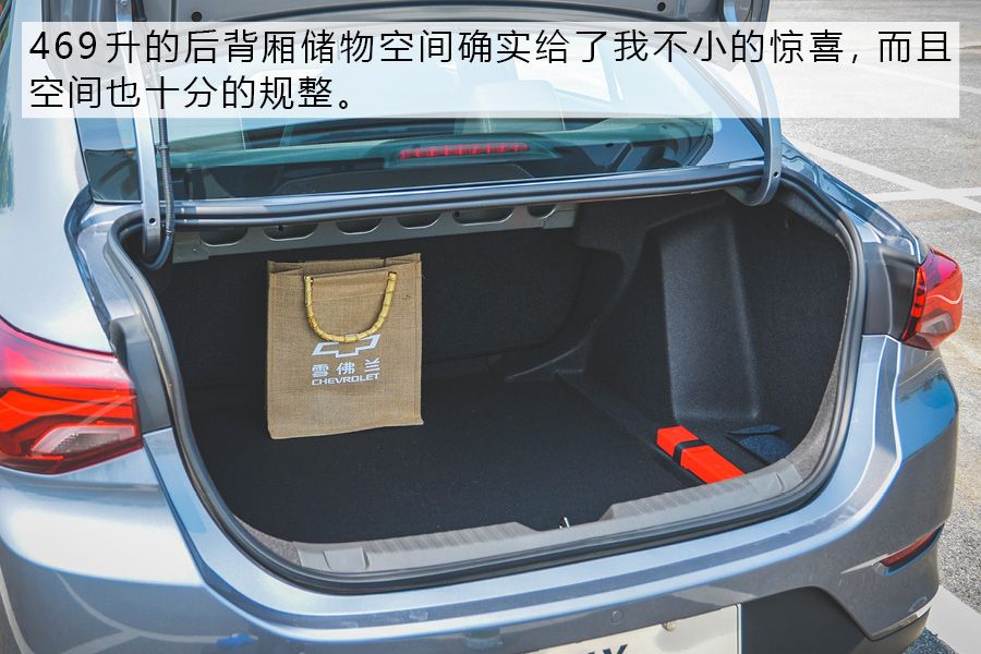 雪佛兰科沃兹1.0t四缸怎么样,雪佛兰科沃兹1.5手动评测视频