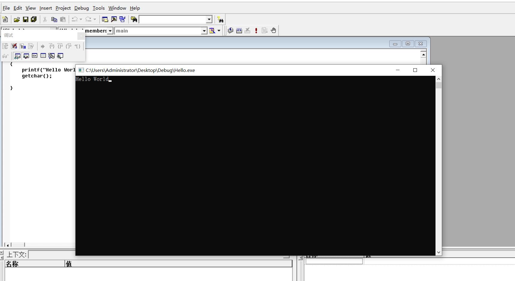 大一安装jdk8,vcsa6.0安装