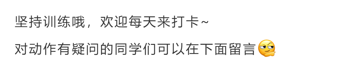 脸部两边不对称怎么样自我矫正,矫正脸部不对称的正确方法
