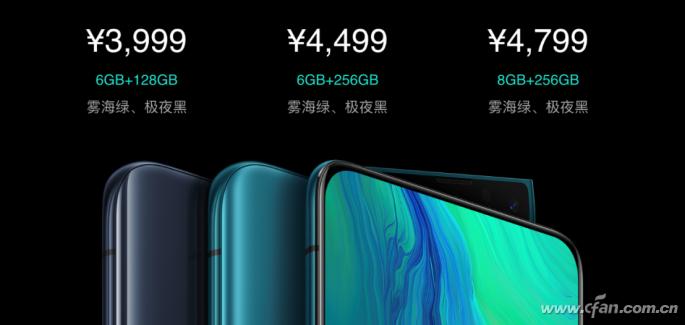 opporeno4的4800万摄像头,opporeno系列前置摄像头对比