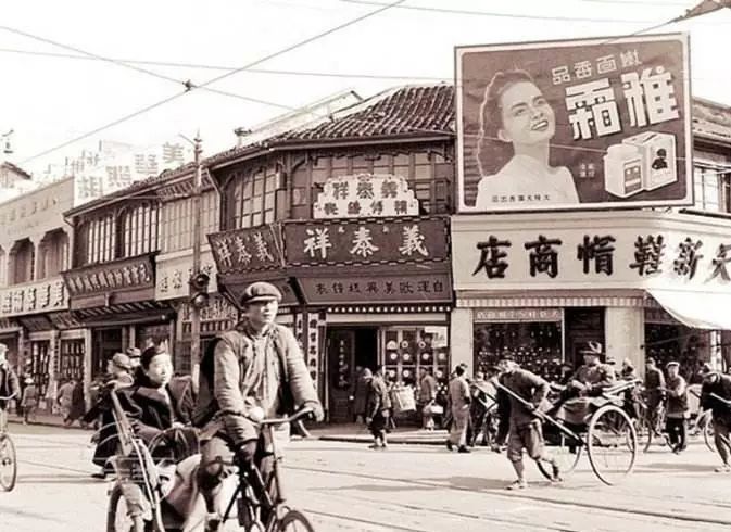 泪目!30岁以上的上海人才用过这些“上海制造”,你还记得多少?