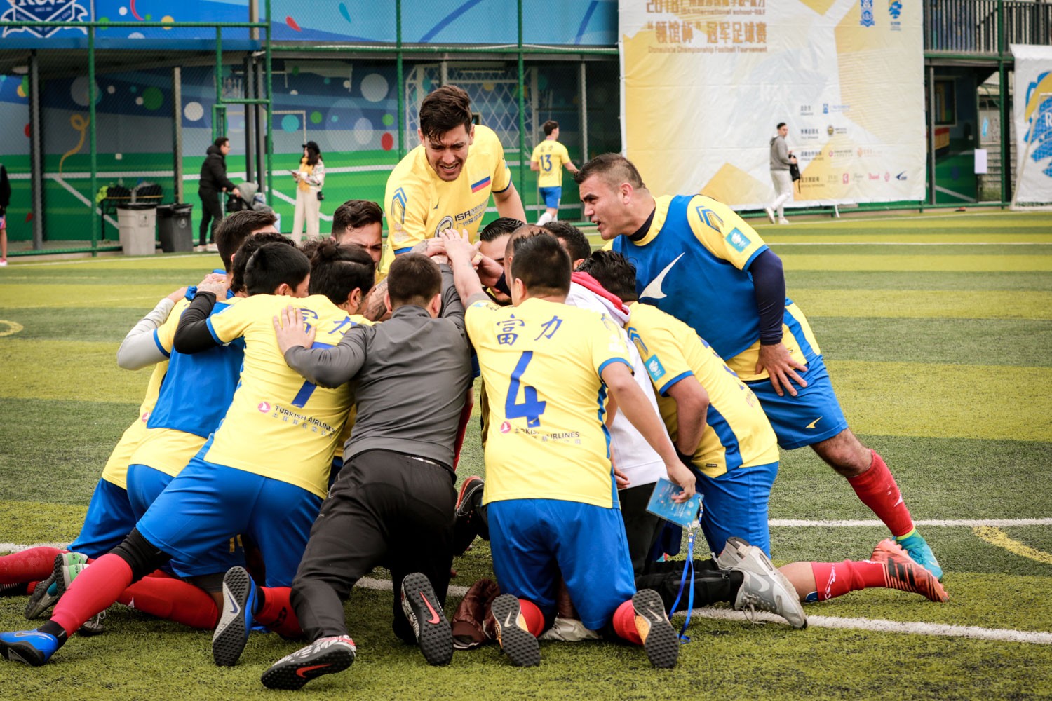 爆冷击败哥伦比亚,2022世界杯伊朗vs美国比分