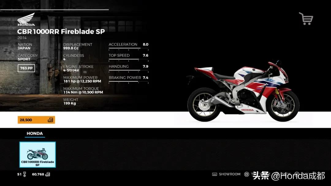 云骑士装系统教程图解,云骑士做系统