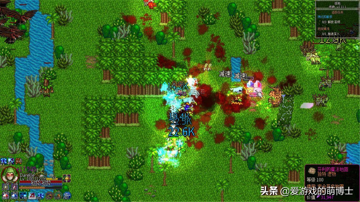 暗黑类刷装备游戏有哪些,暗黑最好玩的装备游戏