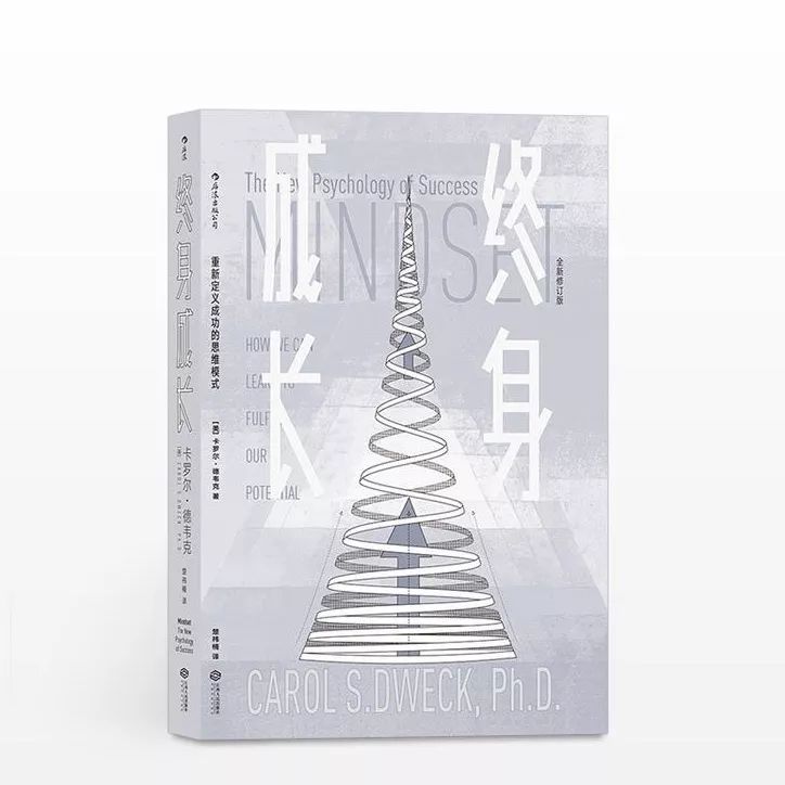 父母应该如何正确鼓励或批评孩子,接受不了别人的批评很容易被激怒