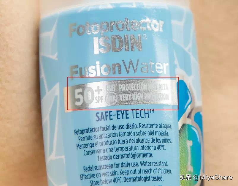 西班牙怡思丁防晒,西班牙怡思丁面霜