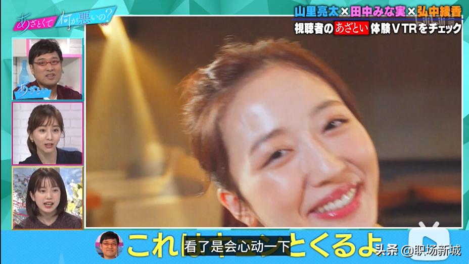 “TA是真的喜欢我，还是我想多了？”|如何准确发出“求偶信号”