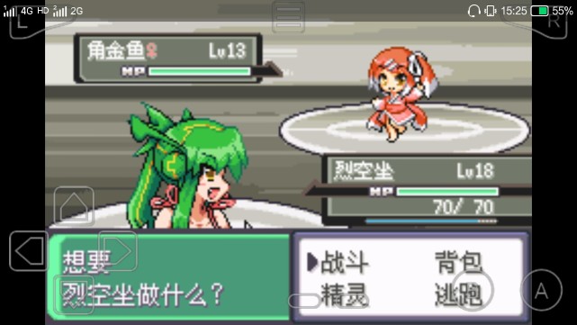 漆黑的魅影萌版图鉴,漆黑的魅影萌版