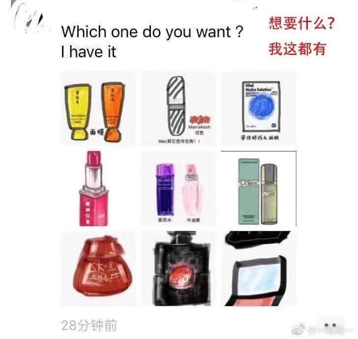 2019代购实体店,2019年代购能做吗