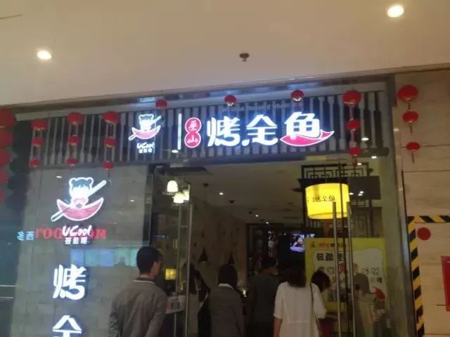 洛阳好吃的鱼店推荐,洛阳鱼馆排行榜