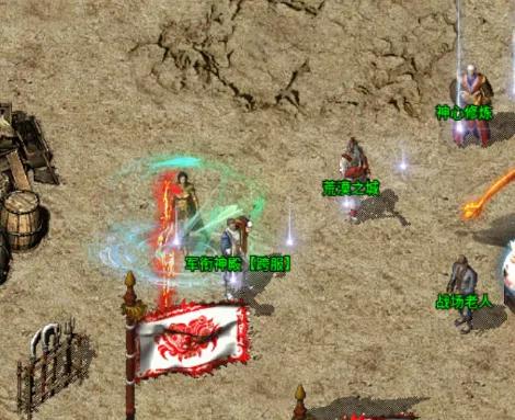 传奇手游怒火一刀高级地图攻略,怒火一刀传奇手游怎么变强