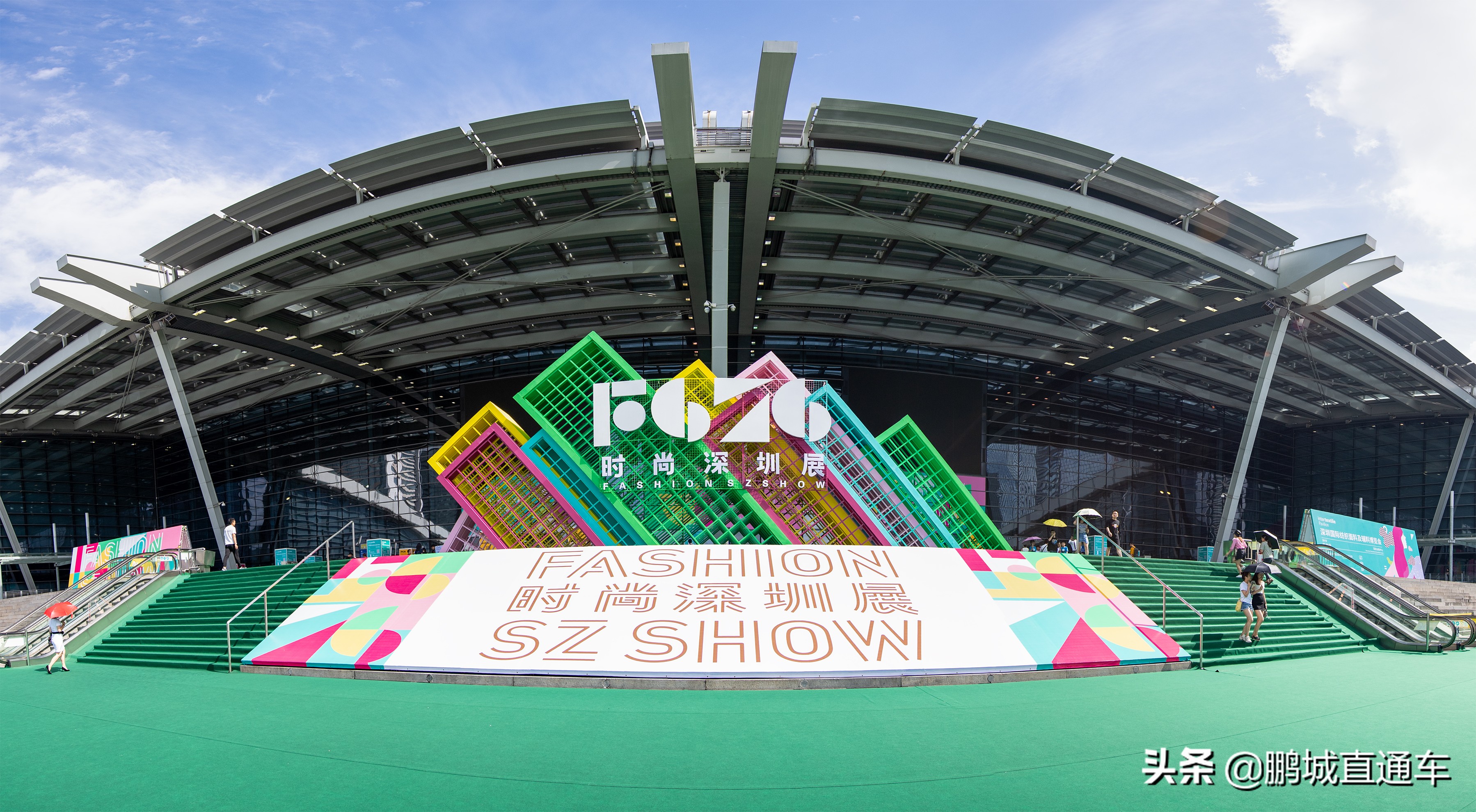 2019时尚深圳展闭幕,国际时尚潮流设计展