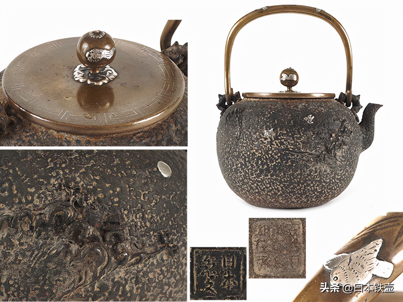 日本名古屋铁壶堂口,京都铁壶有哪些特征