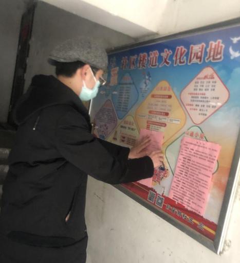 9位90后的战“疫”担当,看完泪目