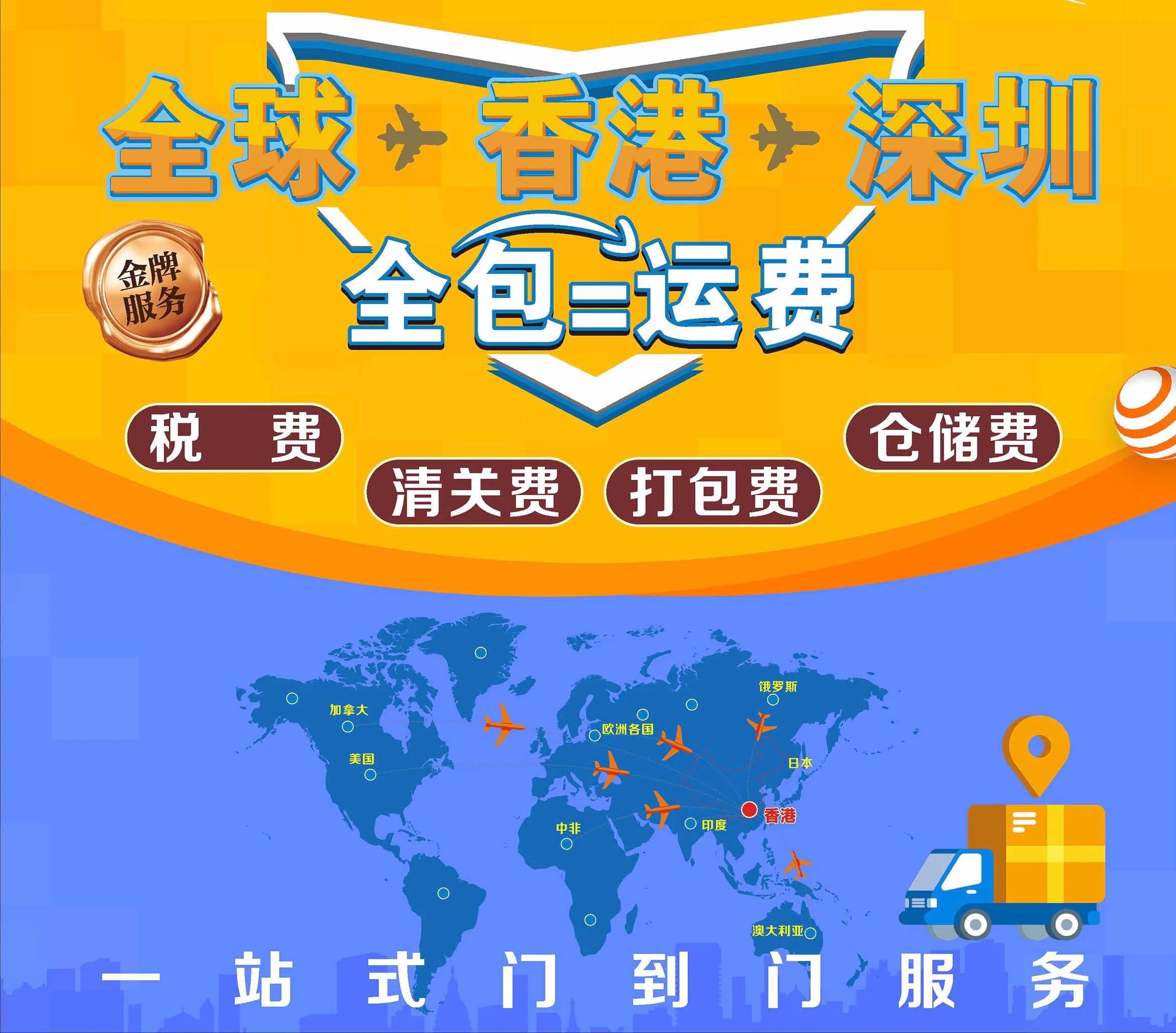 进口鞋子清关,进口运动鞋海关要什么手续