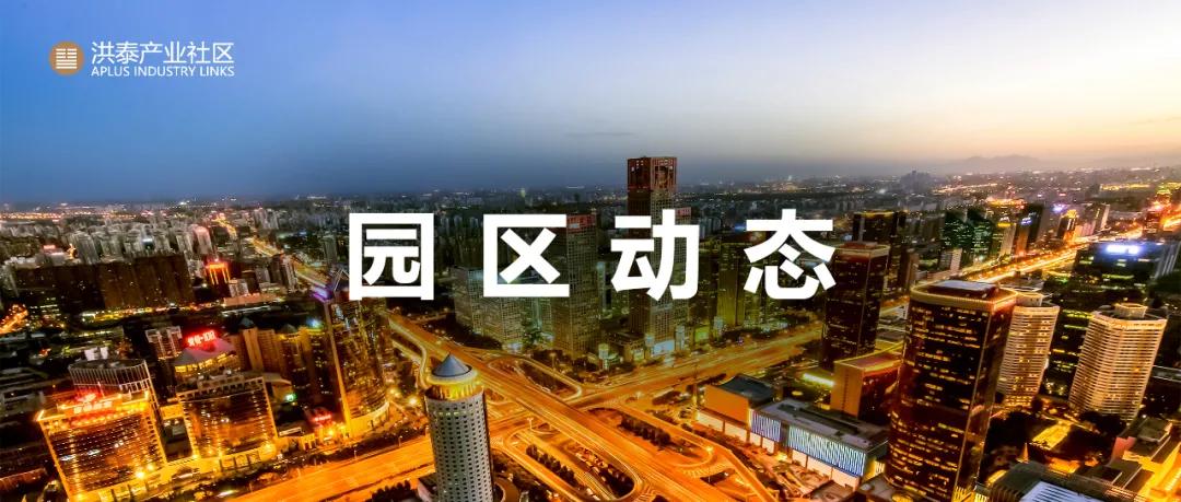 恭喜！中航迈特收获航空用户3D打印TiAl粉末产品订单