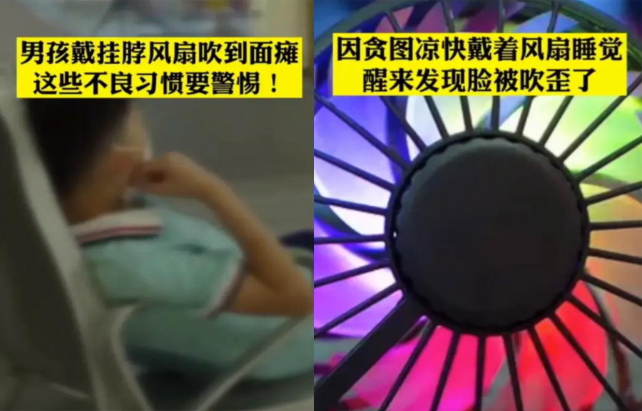 三伏天孕妈妈小心中暑,孕妇三伏天中暑