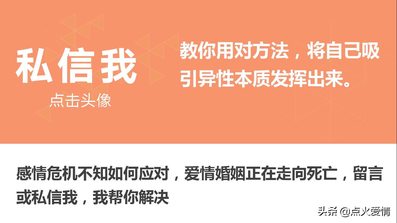 男人结婚生孩子后会很幸福吗,男人对待生孩子前后态度不同
